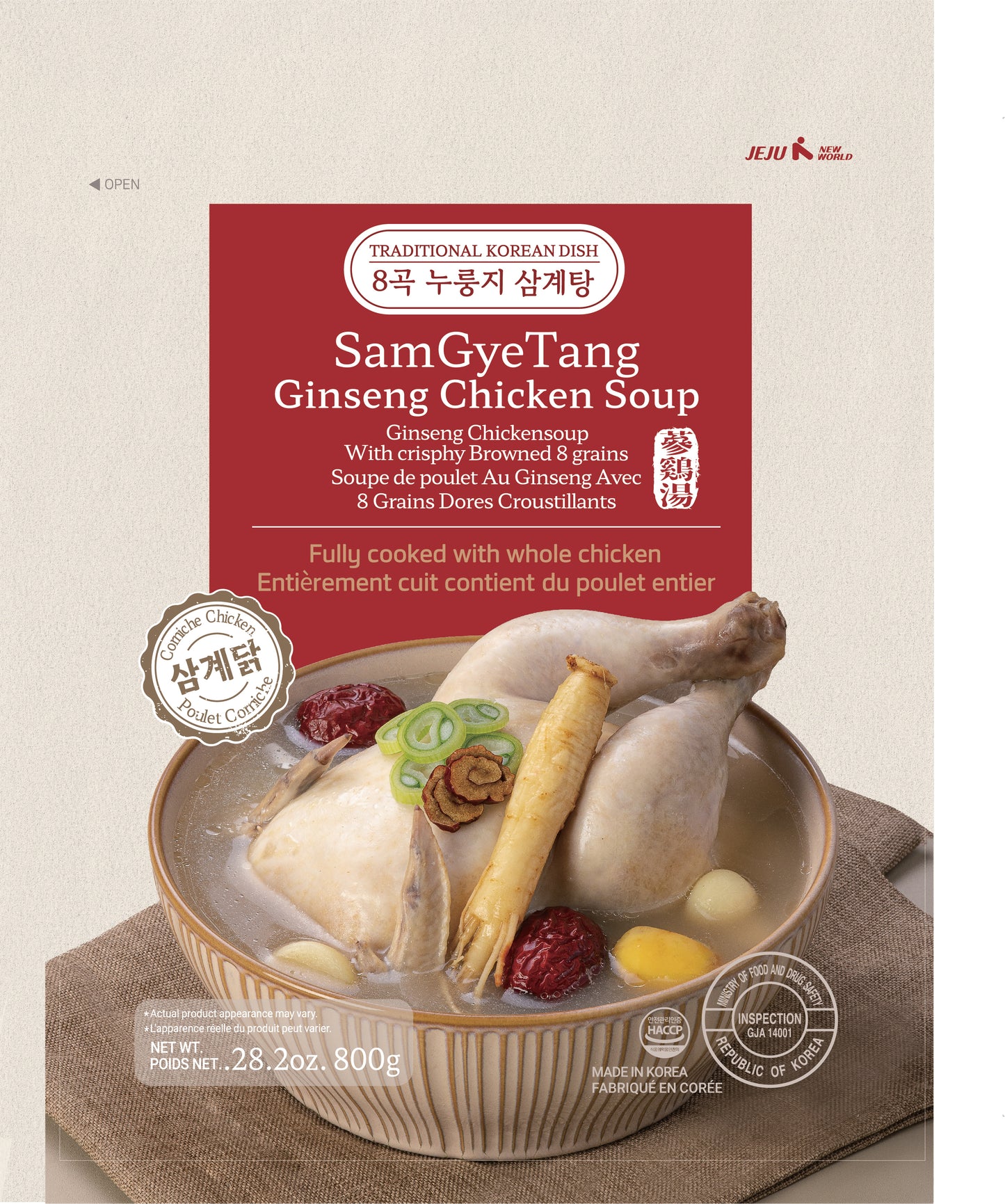 Ginseng Chicken Stew with Crust of overcooked 8 whole grains