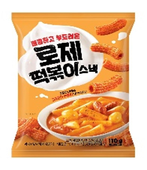 Rose Tteokbokki: Chips & Meal