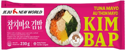 Mayo Tuna Kimbap