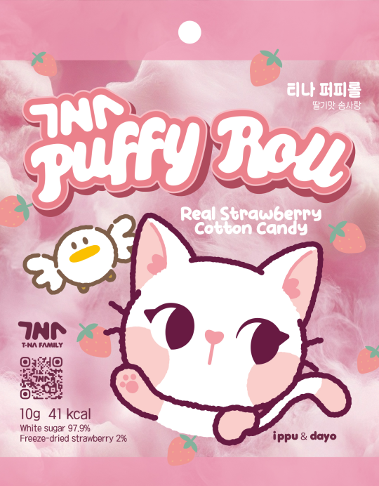 TNA Puffy Roll Strawberry Flavor