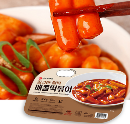 Stir-fried Rice Cake